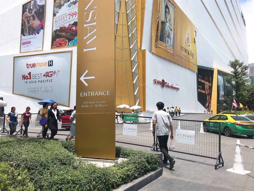 f:id:maplemaples:20190628190314j:image