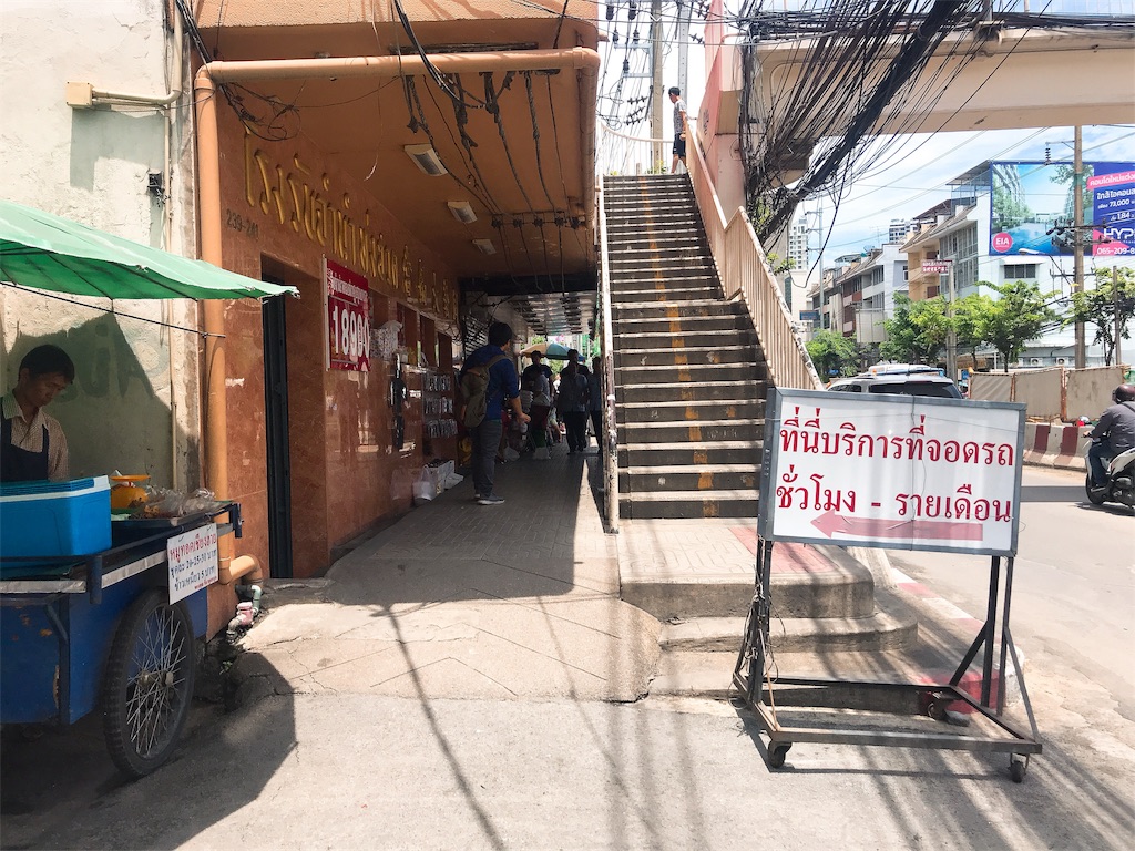 f:id:maplemaples:20190628190320j:image