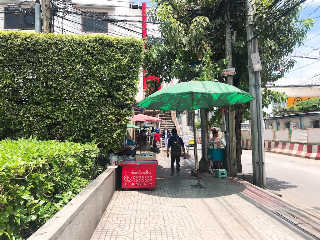 f:id:maplemaples:20190628190351j:image