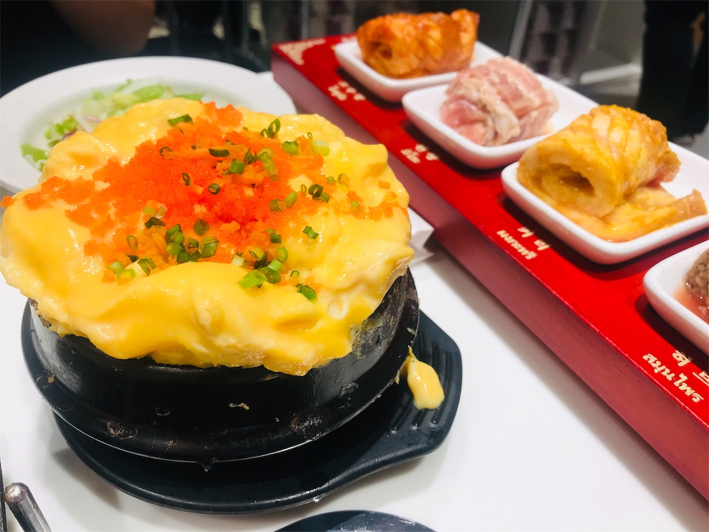 f:id:maplemaples:20190716222617j:image