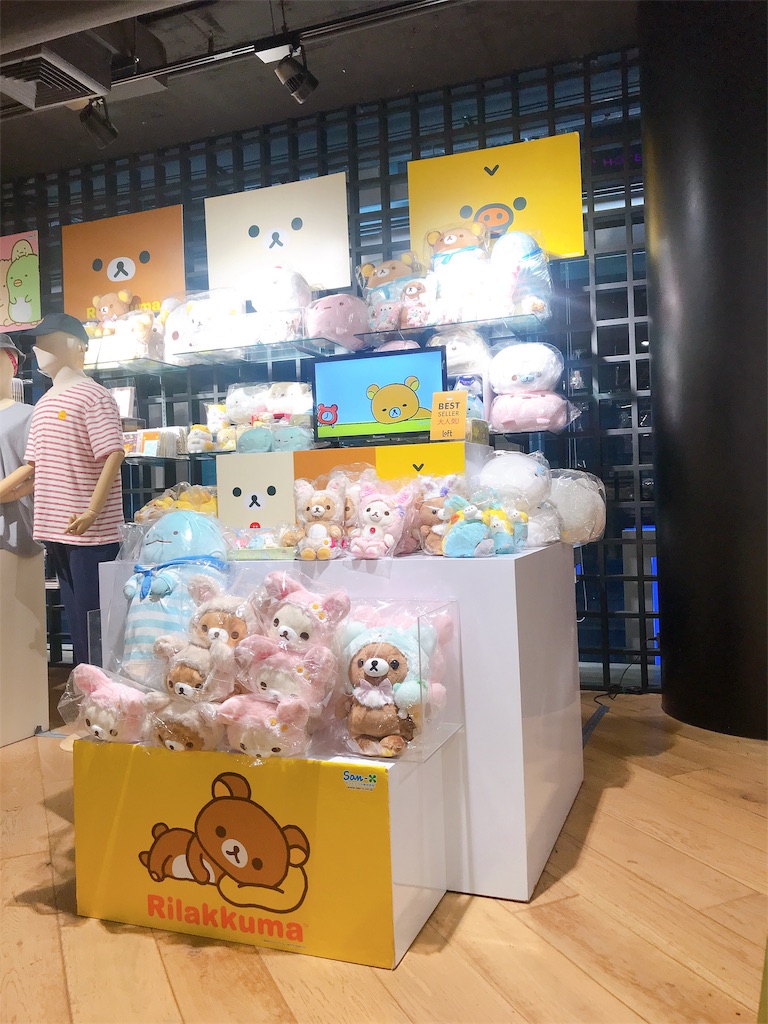 f:id:maplemaples:20190801225328j:image