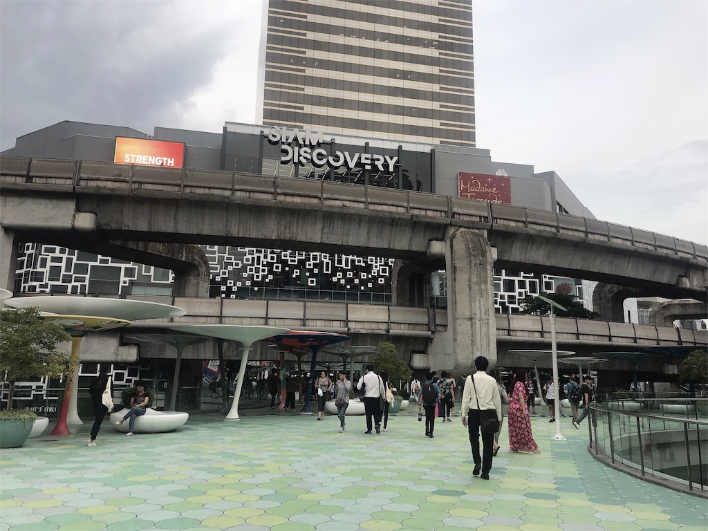 f:id:maplemaples:20190816220502j:image