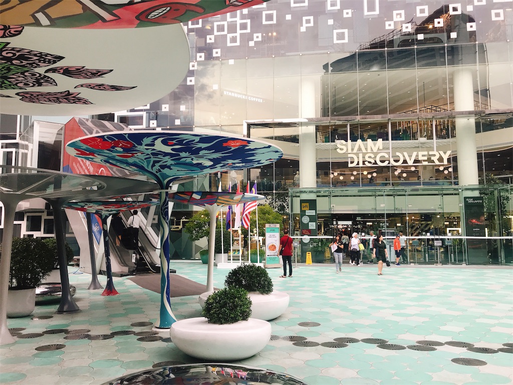 f:id:maplemaples:20190816220541j:image