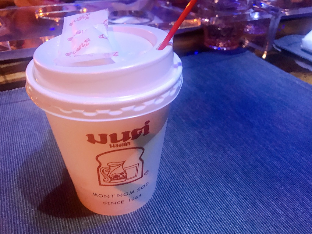 f:id:maplemaples:20190912200055j:image
