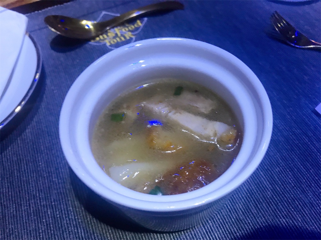 f:id:maplemaples:20190912200059j:image