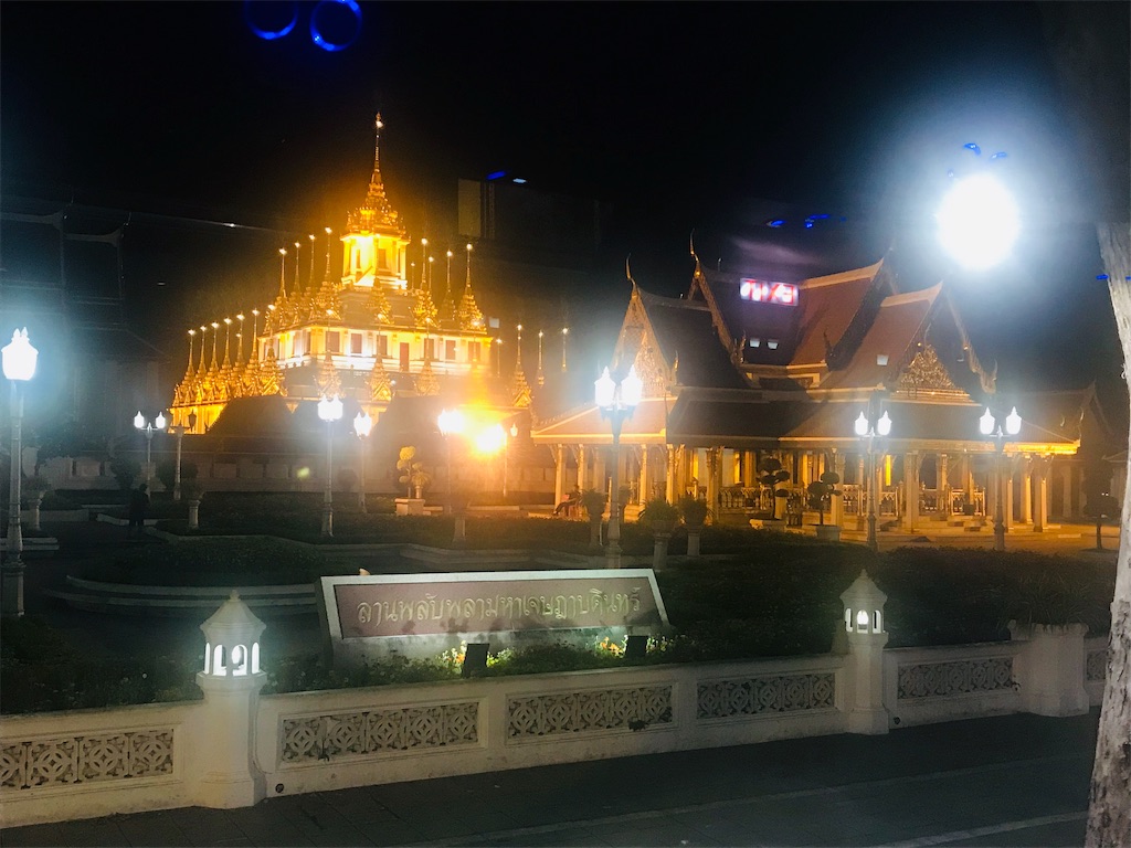 f:id:maplemaples:20190912201655j:image