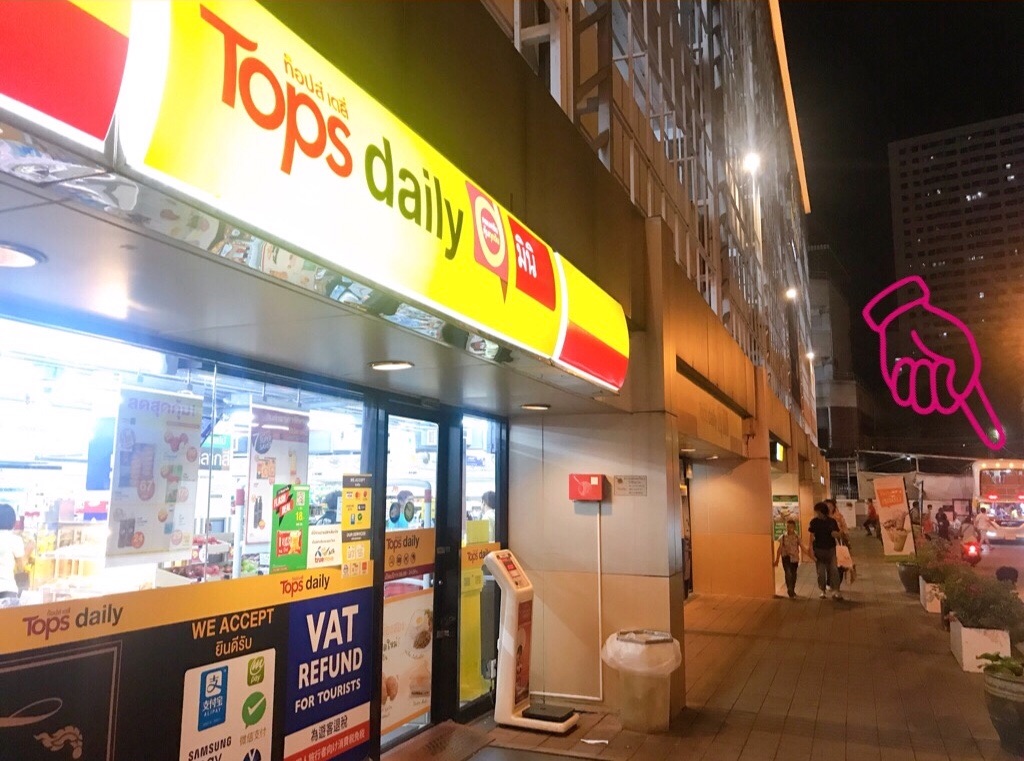 f:id:maplemaples:20190927103946j:image