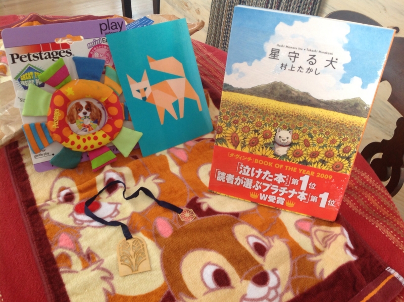 f:id:mapleringring77:20141214124651j:image:w360