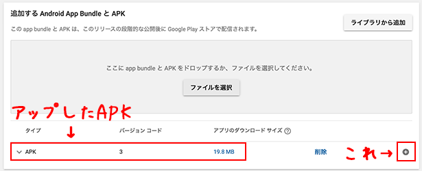 f:id:maplesyrup-cs6:20200611131450p:plain f:id:maplesyrup-cs6:20200611131450p:plain