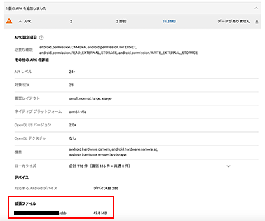 f:id:maplesyrup-cs6:20200611133600p:plain f:id:maplesyrup-cs6:20200611133600p:plain