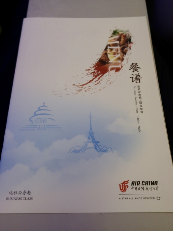 f:id:mappeke:20210102155550j:plain