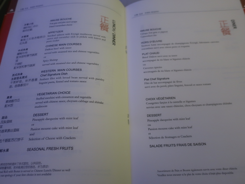 f:id:mappeke:20210102155603j:plain