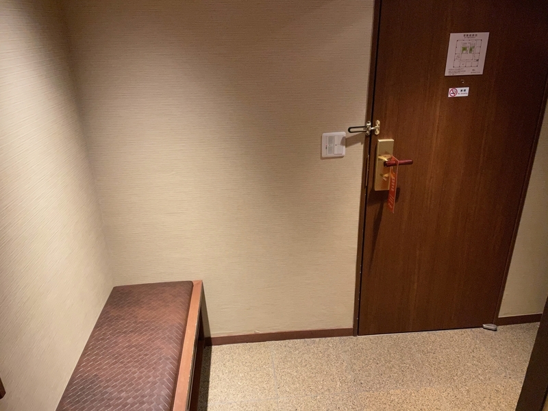 f:id:mappeke:20210104102955j:plain