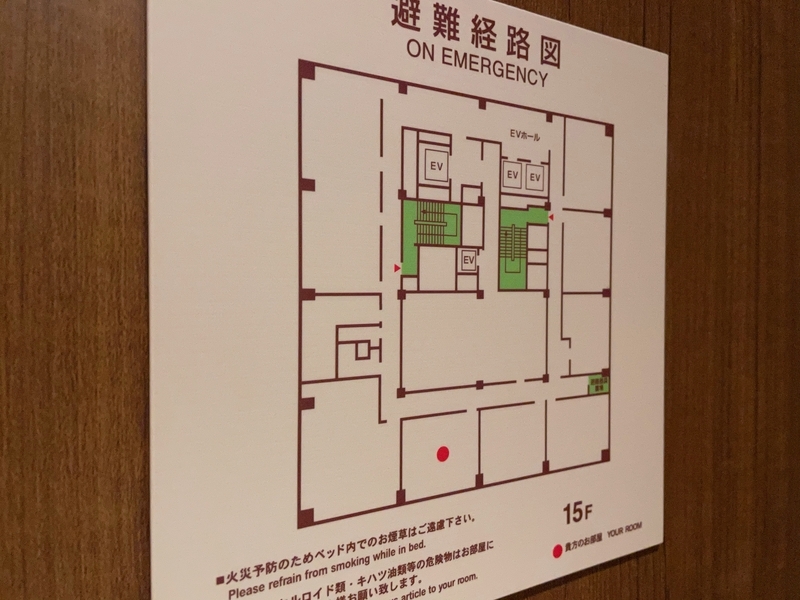 f:id:mappeke:20210104103008j:plain