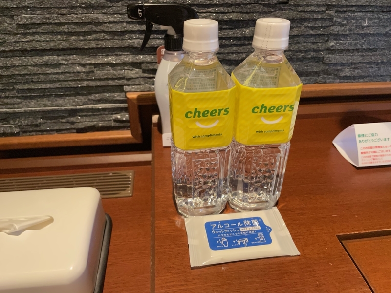 f:id:mappeke:20210104103332j:plain