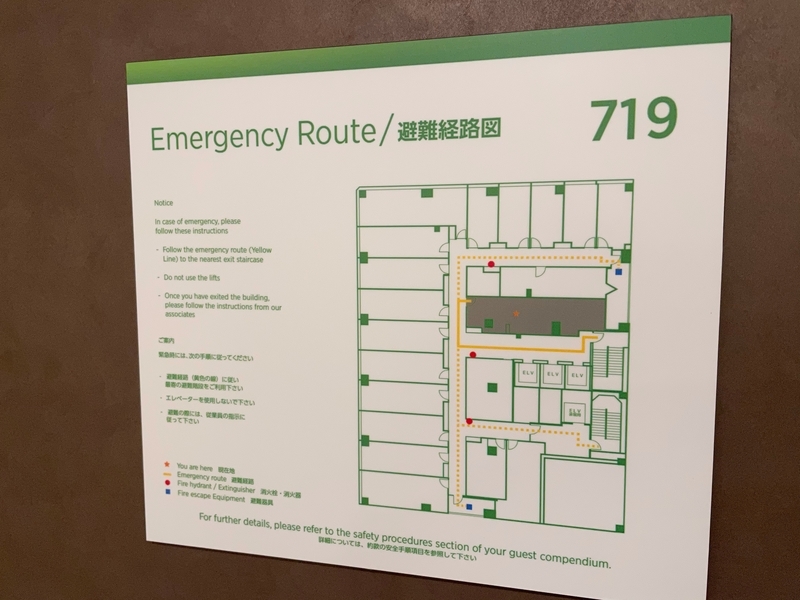 f:id:mappeke:20210104110623j:plain