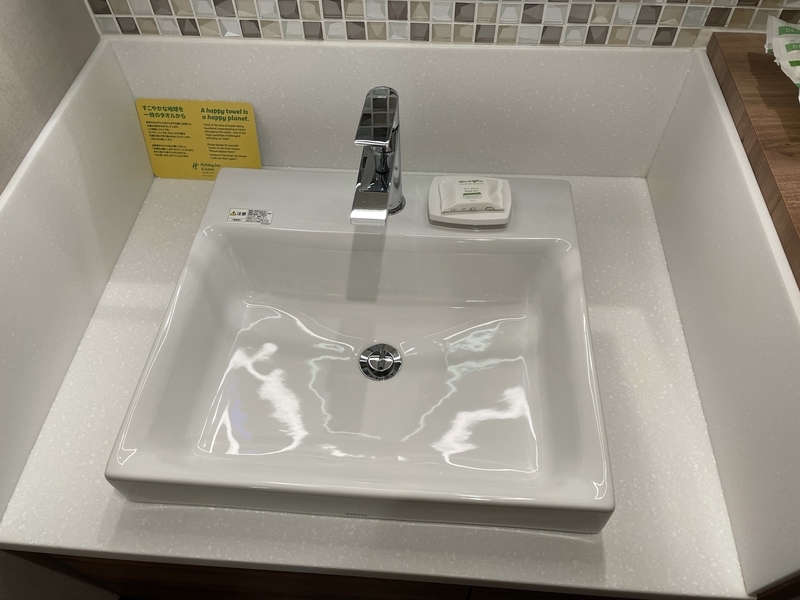 f:id:mappeke:20210104110713j:plain