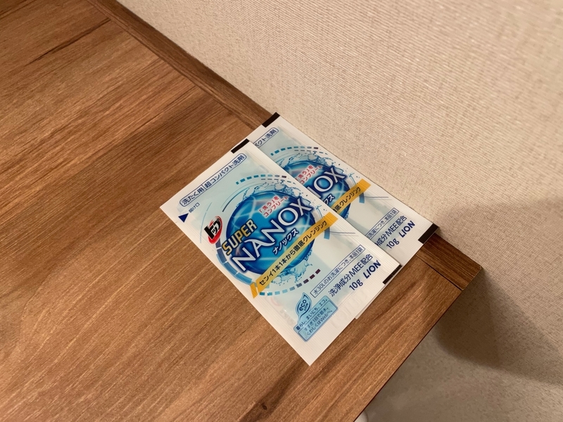 f:id:mappeke:20210104110754j:plain