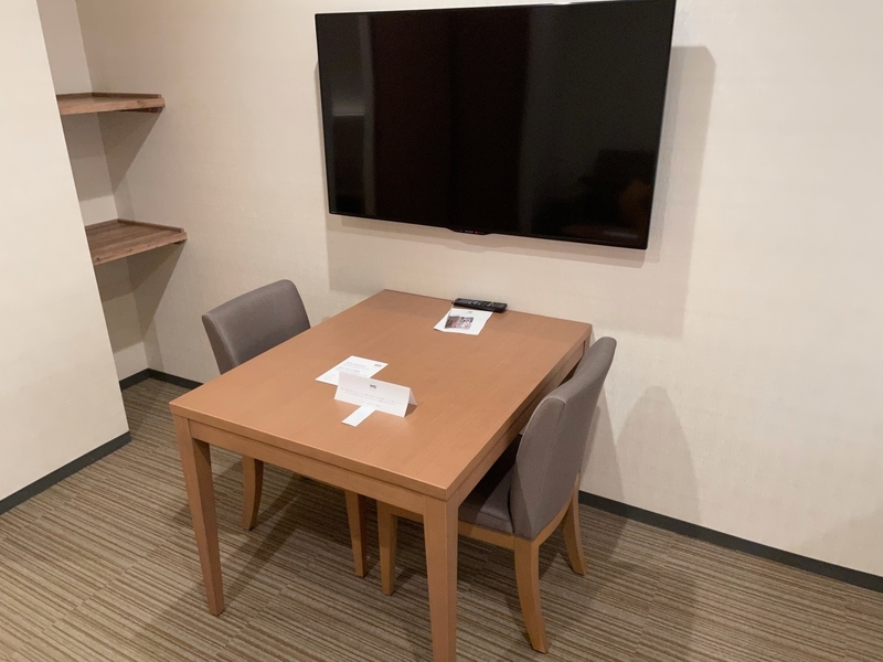 f:id:mappeke:20210104111043j:plain