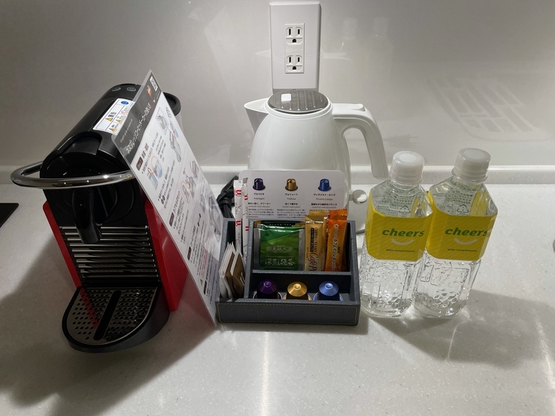 f:id:mappeke:20210104111128j:plain