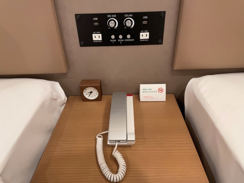 f:id:mappeke:20210104111652j:plain