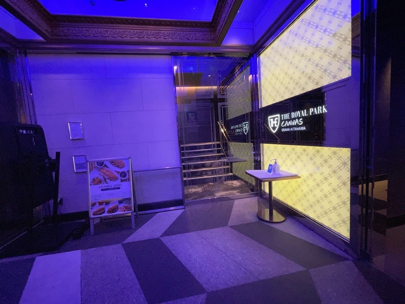 f:id:mappeke:20210130142013j:plain