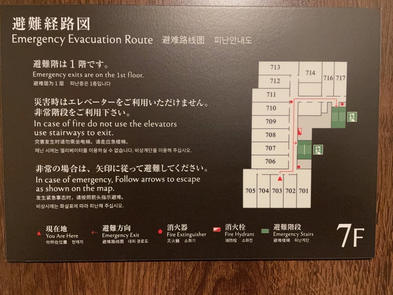 f:id:mappeke:20210130213003j:plain