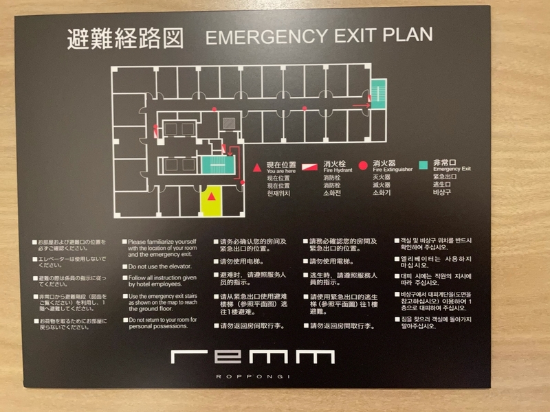 f:id:mappeke:20210131102557j:plain