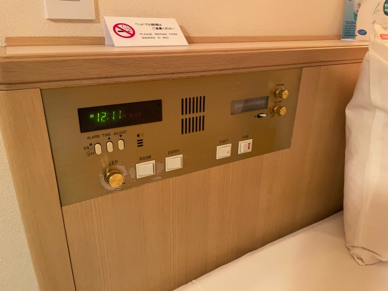 f:id:mappeke:20210131124015j:plain