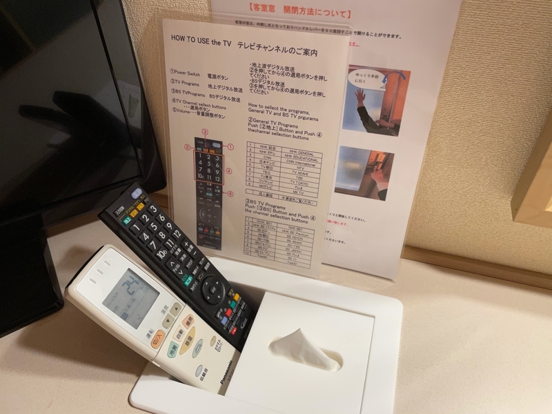 f:id:mappeke:20210131124115j:plain