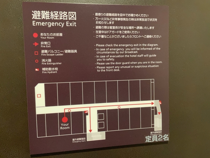 f:id:mappeke:20210131125808j:plain