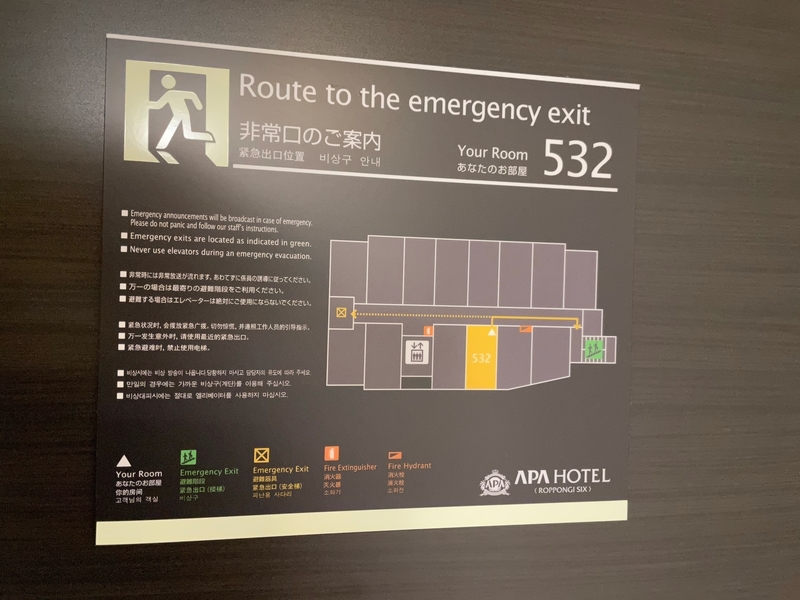 f:id:mappeke:20210131130715j:plain