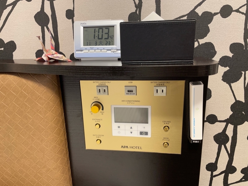 f:id:mappeke:20210131130813j:plain