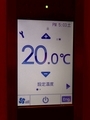 20210201132622