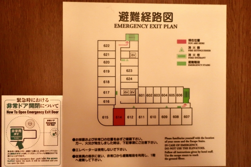 f:id:mappeke:20210213155147j:plain