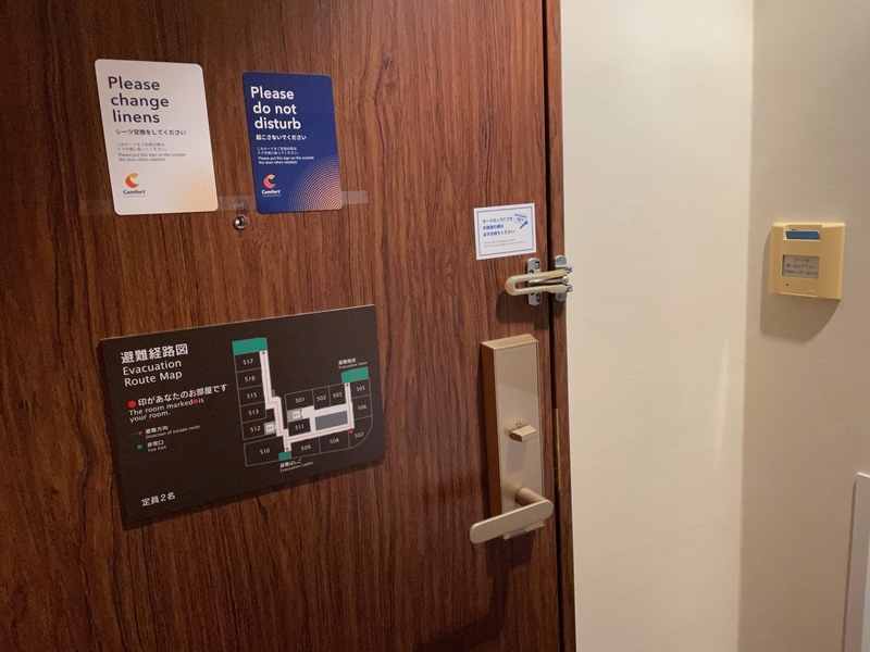 f:id:mappeke:20210322230044j:plain