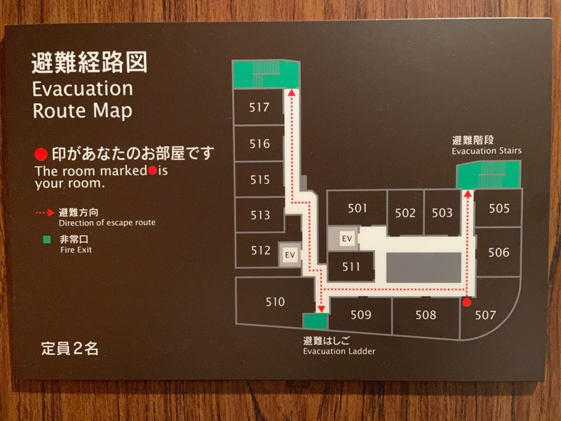 f:id:mappeke:20210322230055j:plain