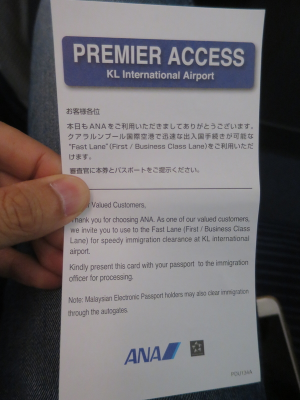 f:id:mappeke:20210526145550j:plain