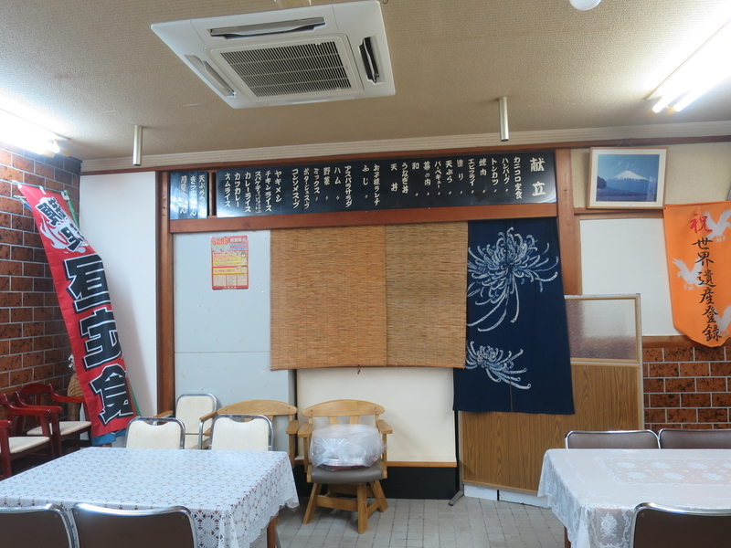 f:id:mappeke:20210530154811j:plain