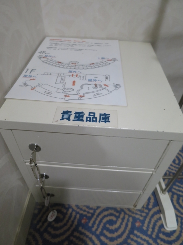 f:id:mappeke:20210530163707j:plain