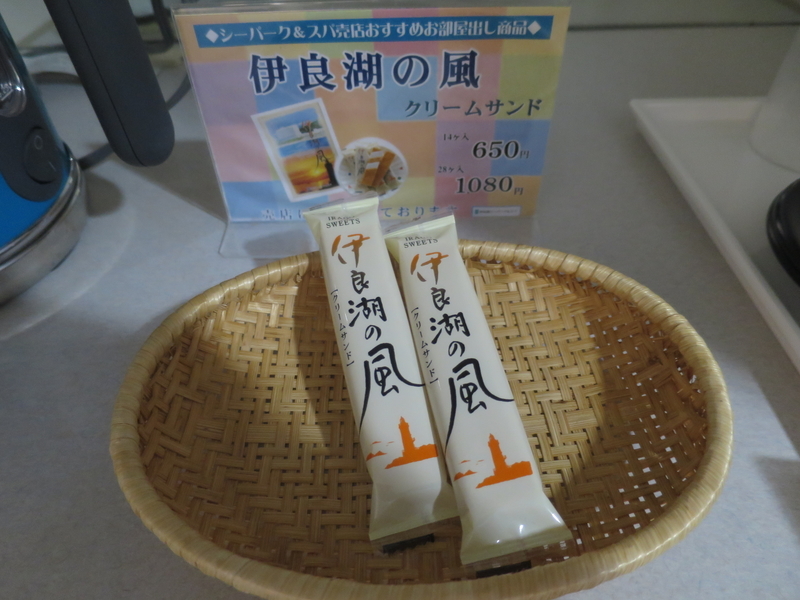 f:id:mappeke:20210530163719j:plain