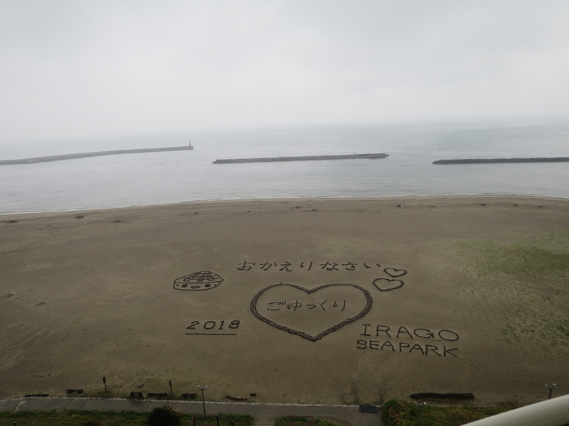 f:id:mappeke:20210530164309j:plain