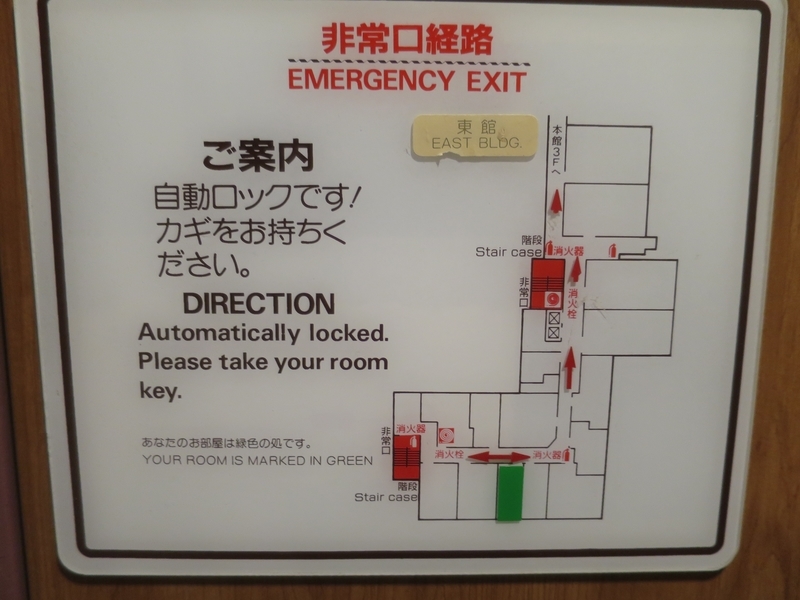 f:id:mappeke:20210531195648j:plain