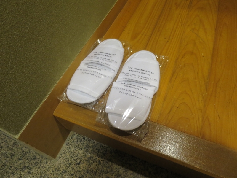 f:id:mappeke:20210531195935j:plain