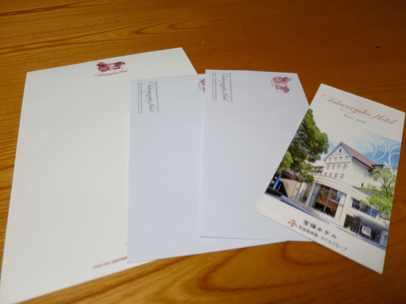 f:id:mappeke:20210531200310j:plain