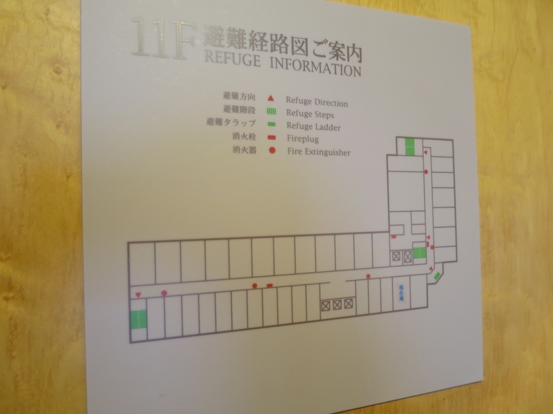 f:id:mappeke:20210611145807j:plain