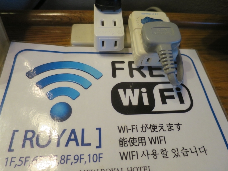 f:id:mappeke:20210614161233j:plain