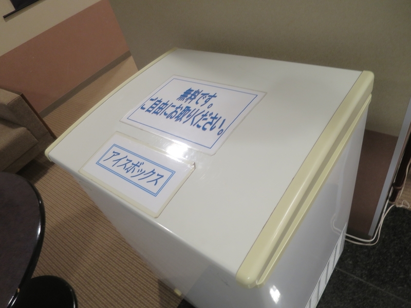 f:id:mappeke:20210614161445j:plain