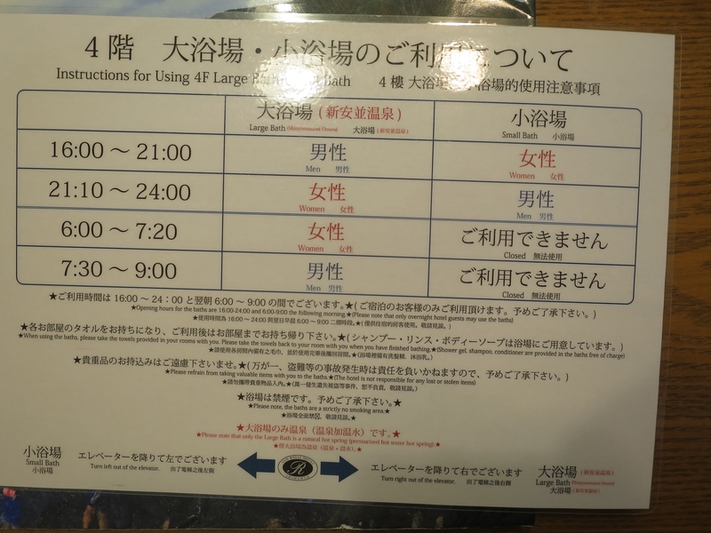 f:id:mappeke:20210614161618j:plain