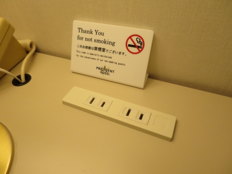 f:id:mappeke:20210614171029j:plain